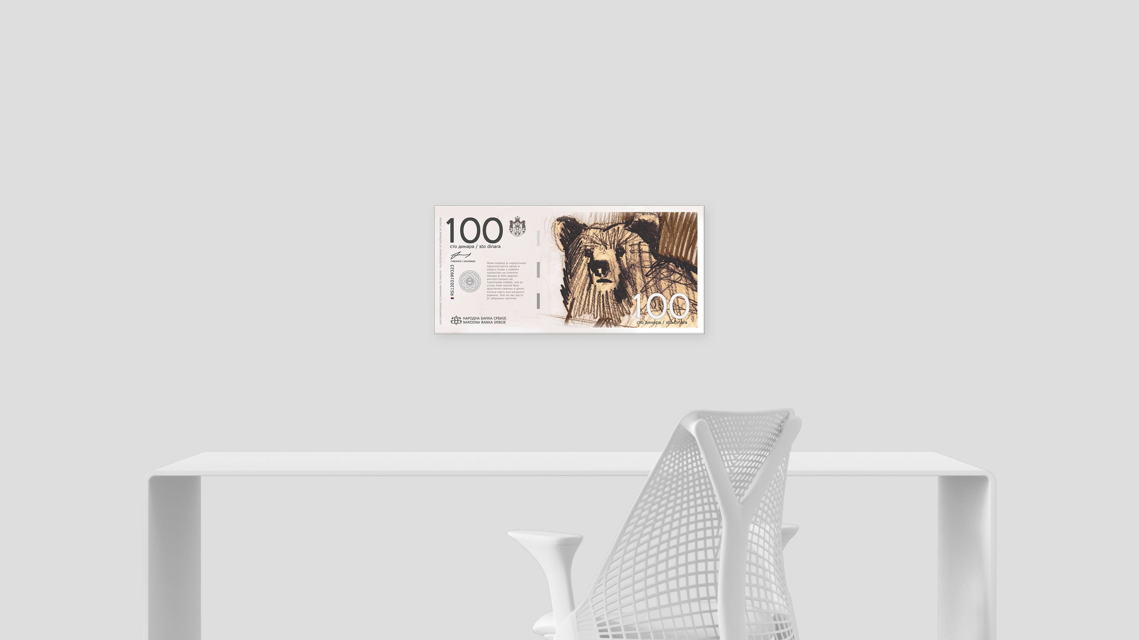 100